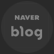 naver blog