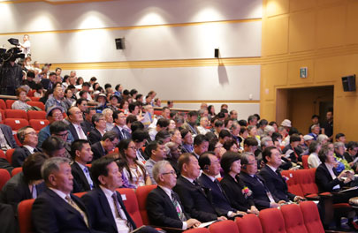 Photo of the Gwangju Prize for Human Rights ceremony