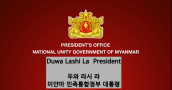 The speech from Myanmarese President, Mr. Duwa Lashi La